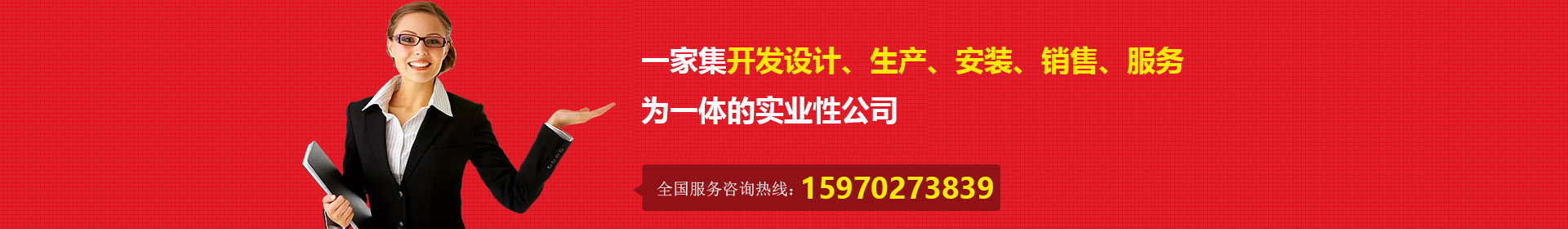 江西海尼体育工程有限公司